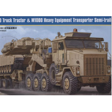 M 1070 тяжелый грузовой эвакуатор арт. 85502