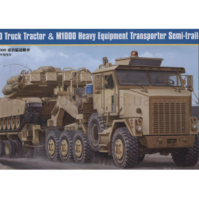 M 1070 тяжелый грузовой эвакуатор арт. 85502