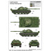 Советский танк T-62 БДД обр.1984 арт. 01553