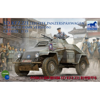 Немецкий бронеавтомобиль Sdkfz.221 арт. 35022