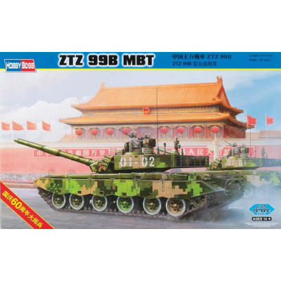 Китайский танк ZTZ 99B MBT арт.82440