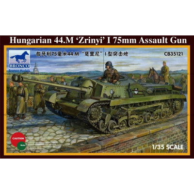 Венгерское ПТ САУ 44.M ‘Зирни’ 75 мм арт.35121