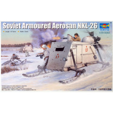СССР аэросани НКЛ-26 арт. 02321