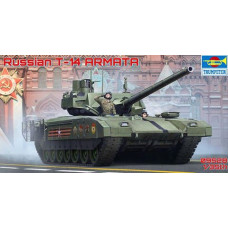 Танк Т-14 Армата арт. 09528