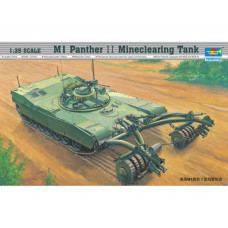 США дистанционно-управляемая бронированная машина разминирования M1 Panther арт. 00346