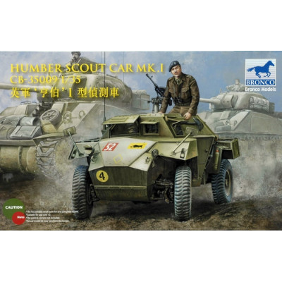 Британский бронеавтомобиль «Хамбер» (Humber) Mk.I арт. 35009