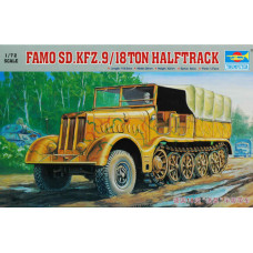 Немецкий полугусеничный тягач Sd.kfz.9/1 Фамо 18 тонн арт. 07203