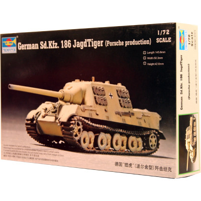 Немецкая САУ Ягдтигр Sd.Kfz 186 (Jag tiger) Порше арт. 07273