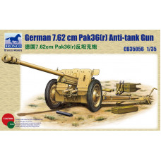 Немецкая противотанковая пушка 76.2мм Pak36(r) (трофейная Ф-22)