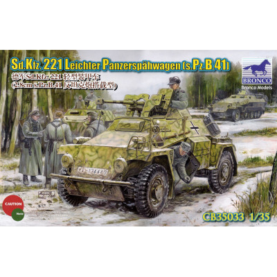 Немецкий бронеавтомобиль Sd.Kfz 221 (s.Pz.B.41) арт.35033