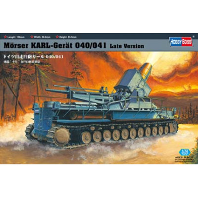 Morser KARL-Geraet 040/041 поздняя версия 82905 (HOBBY BOSS)