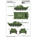 Советский танк T-62 (Mod.1960) арт .01546