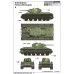Советский тяжелый танк KВ-1С арт. 01566