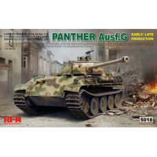 Немецкий танк Пантера Pz Kpfw V (Panther) Ausf.G арт. 5018