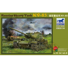 Советский тяжелый танк КВ-85  арт. 35110