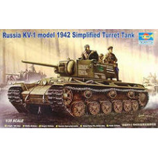Советский тяжелый танк КВ-1 обр.1942 г. арт. 00358
