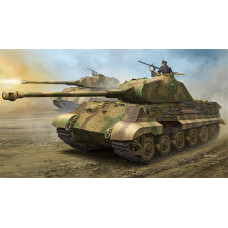Немецкий танк Королевский тигр (Pz. Kpfw.VI Sd.Kfz.181 Tiger II) с башней Порше арт. 84530