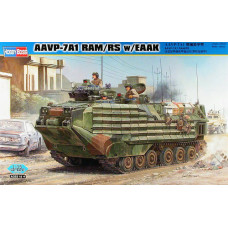 AAVP-7A1 (RAM/RS w/EAAK) - десантно-гусеничная амфибия  арт. 82416