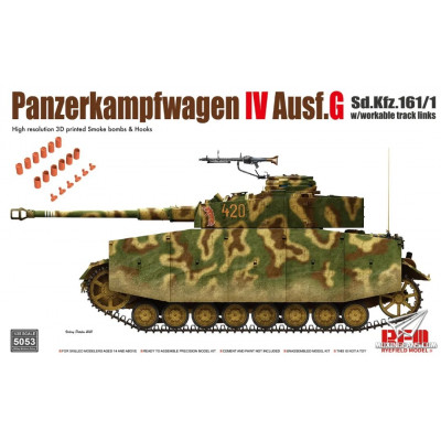 Немецкий средний танк Т-4 (Pz.kpfw IV Ausf..H) арт. 5053