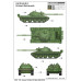 Советский танк T-62 обр.1975 г. (KTD-2) арт. 01551