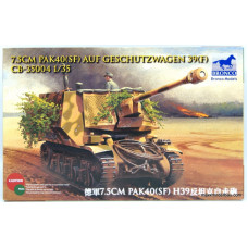 Немецкая САУ 7.5cm Pak40 на шасси Гочкис H 39(f) арт. 35004