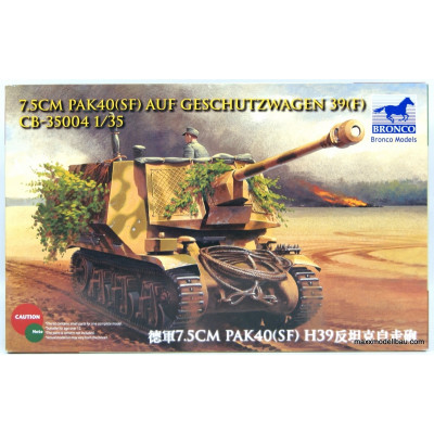 Немецкая САУ 7.5cm Pak40 на шасси Гочкис H39(f) арт. 35004