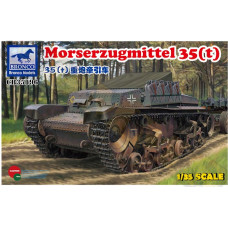 Немецкий артиллерийский тягач Morser zugmittel 35(т) арт. 35196