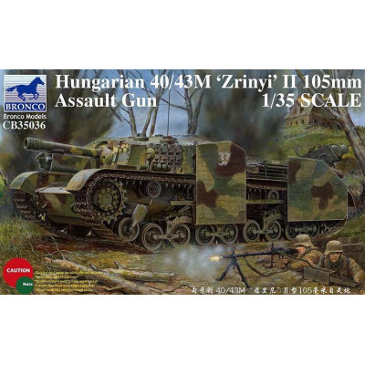 Венгерская САУ M40/43M Зирни II 105мм SPG арт.35036
