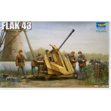 Вермахт зенитное орудие FLAK 43 арт. 02311