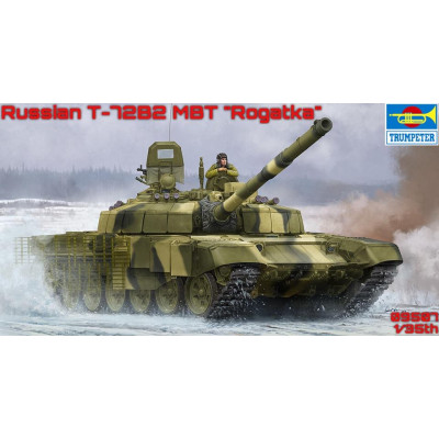 Советский танк Т-72 Б2 арт. 09507