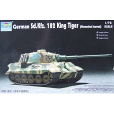 Немецкий тяжёлый танк «Короле́вский тигр» Kingtiger Sd.Kfz. 182 арт. 07201