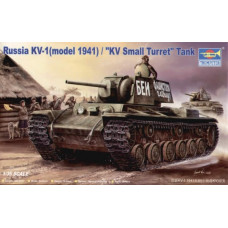 Советский тяжелый танк KВ-1 (обр.1941г.) арт. 00356