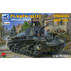 Немецкий легкий танк Pz.Kpfw.35(t)  арт. 35065