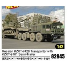 Тягач-транспортер КЗКТ-7428 Русич арт. 82945