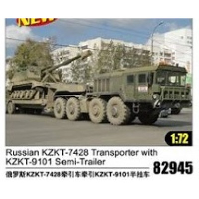 Тягач-транспортер КЗКТ-7428 Русич арт. 82945