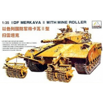 Израильский танк Меркава (противоминный) (MiniHobbyModels)