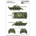 Советский танк Т-62 Мод.1975 г. арт. 01550