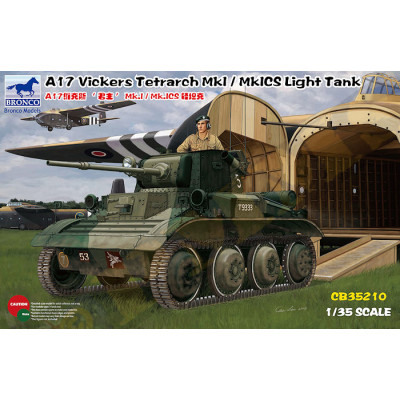 Английский легкий танк Тетрарх (A17 Tetrarch) арт. 35210