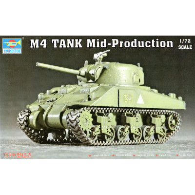 Американский средний танк Шерман M - 4 средняя версия арт. 07223