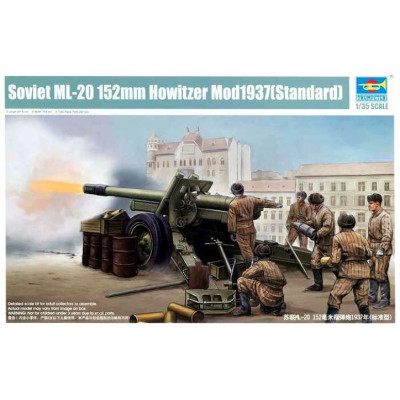 СССР корпусная пушка MЛ-20 152мм обр.1937г. арт. 02323