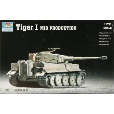 Немецкий тяжелый танк Тигр 1 (Tiger1) арт. 07243