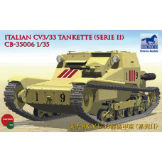Итальянская танкетка CV3/33 арт. 35006