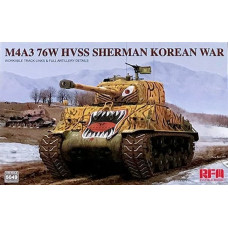 Шерман М4А3 76W HVSS (1950-53 гг. Корея) арт. 5049