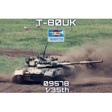Советский танк Т-80 УК МБТ арт. 09578