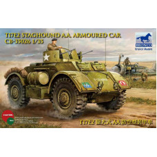 Бронеавтомобиль M6 «Стагхаунд» T 17 E 2 (Staghound) арт. 35026