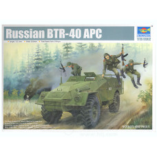 Российский бронетранспортер БТР-40 APC арт. 05517