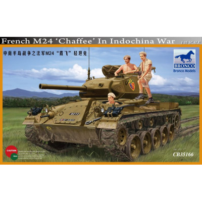 M-24 ‘Чаффи’ французских ВС (Вьетнам) арт. 35166