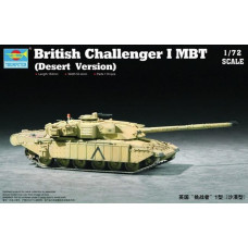 Английский танк Челленджер (Challenger I MBT) НАТО арт. 07106