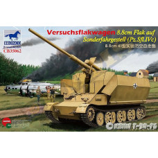 Немецкая зенитная САУ Versuchs flak wagen Fur 8.8cm Flak.41 арт. 35062