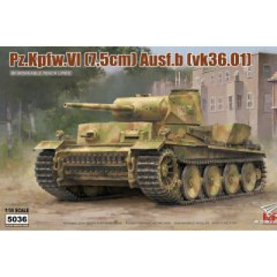 Немецкий тяжелый танк VK. 36.01 арт. 5036